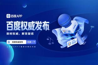 开云电竞app下载安装苹果手机